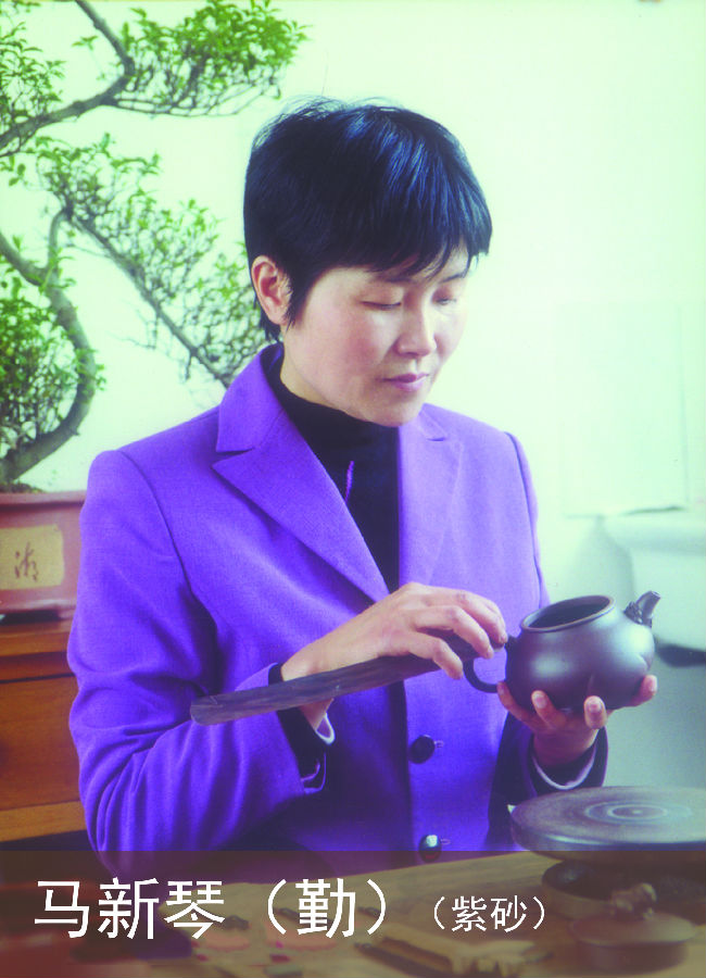 工作照.jpg