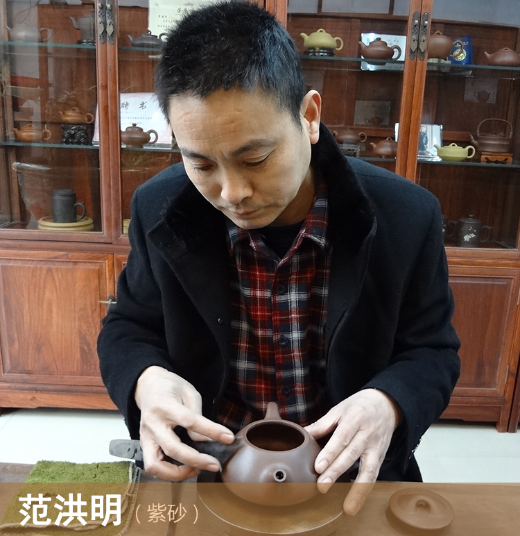 范.jpg