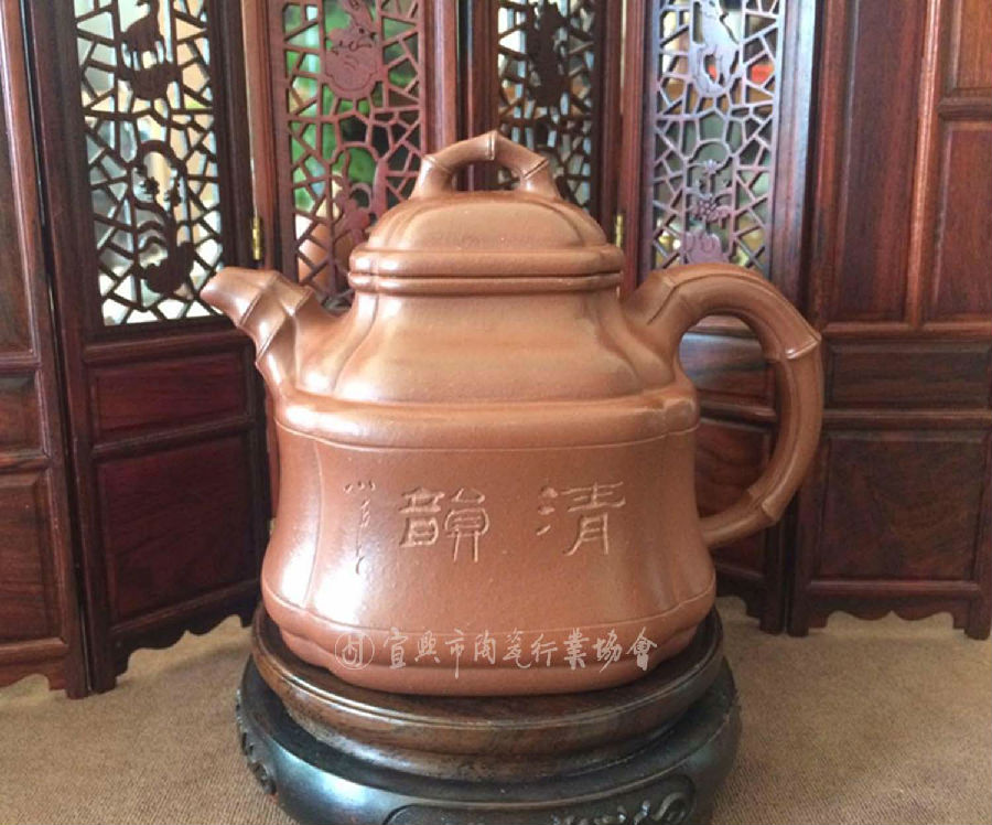 四方竹鼎2.jpg