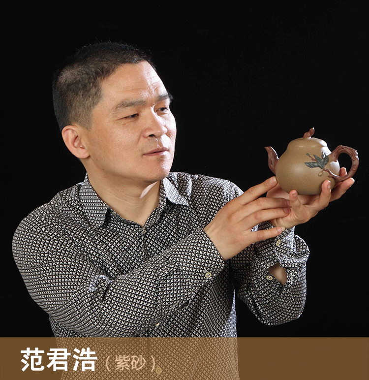 范.jpg