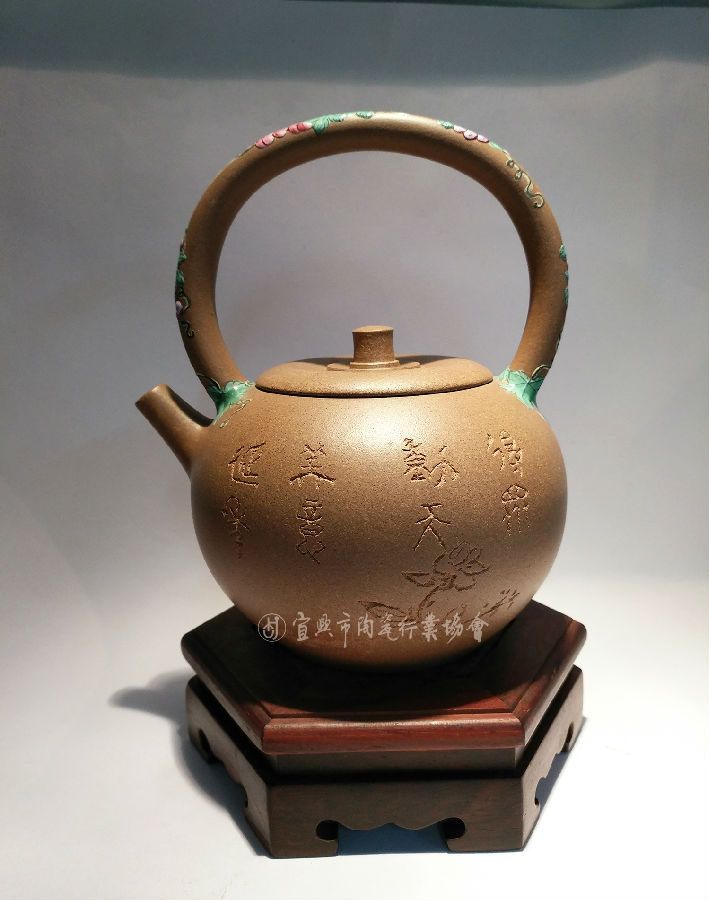 太白提梁2.jpg