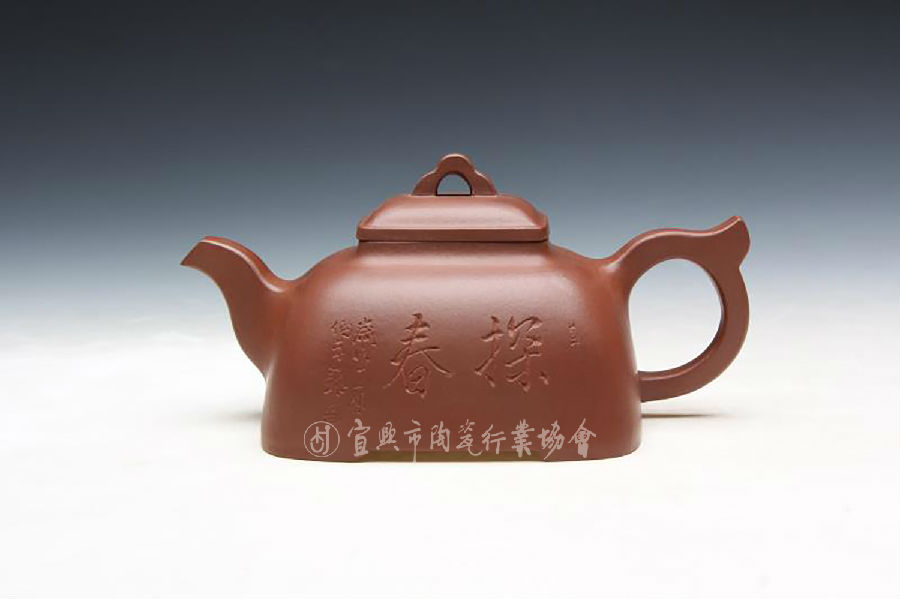 孤菱2.jpg