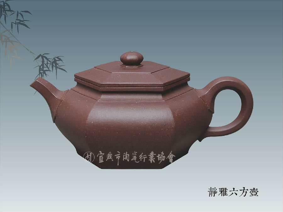 微信图片_201901261343402.jpg