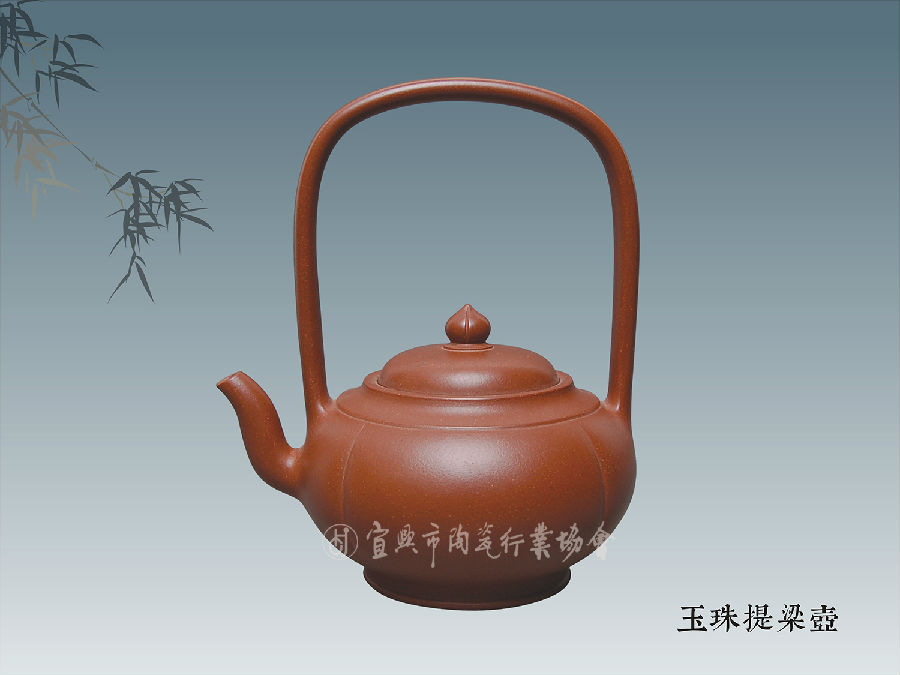 微信图片_201901261343432.jpg