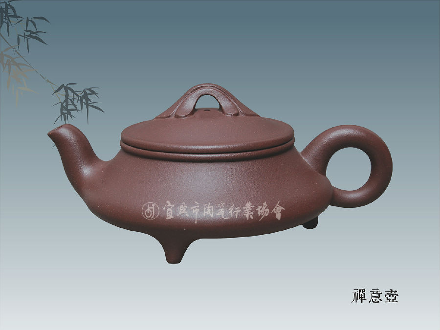 微信图片_201901261343472.jpg