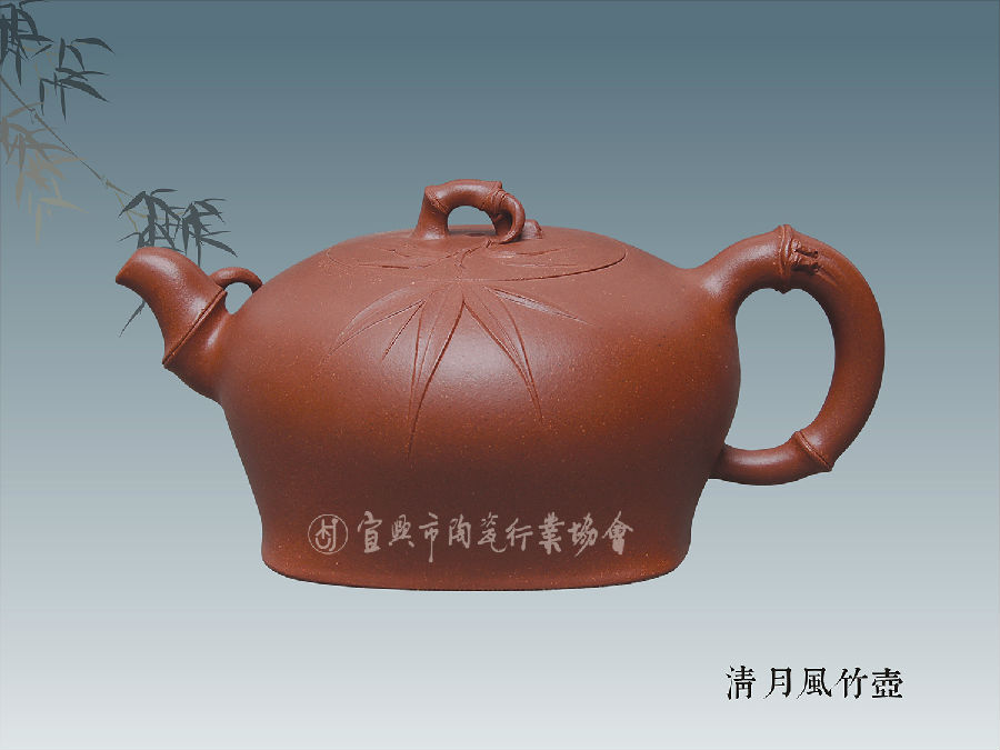 微信图片_201901261343512.jpg