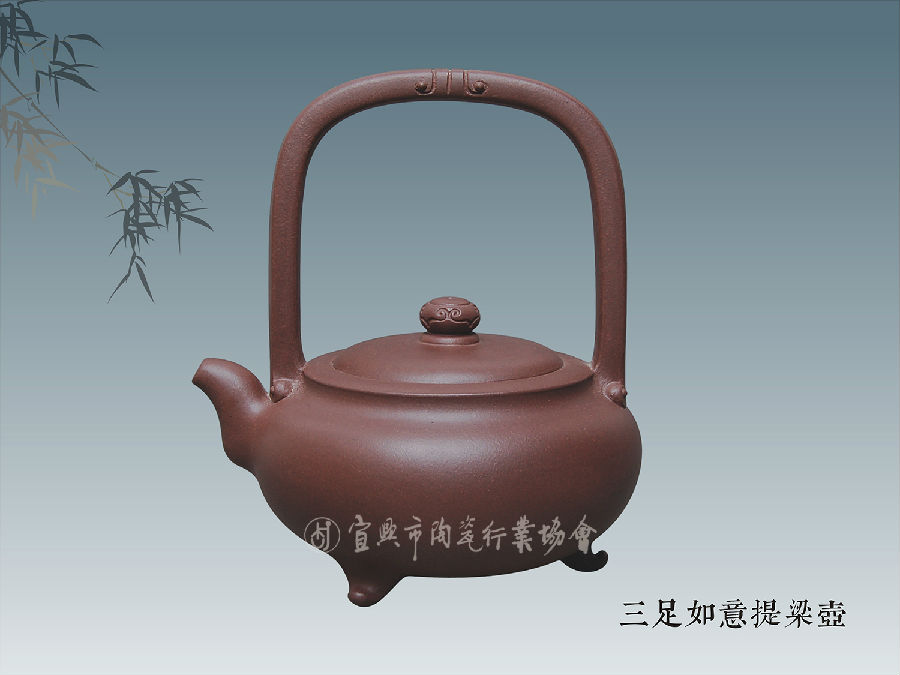微信图片_201901261344122.jpg