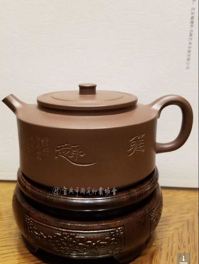 玉壁壶2.jpg