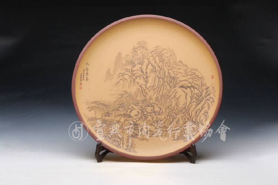 松壑鸣泉.JPG