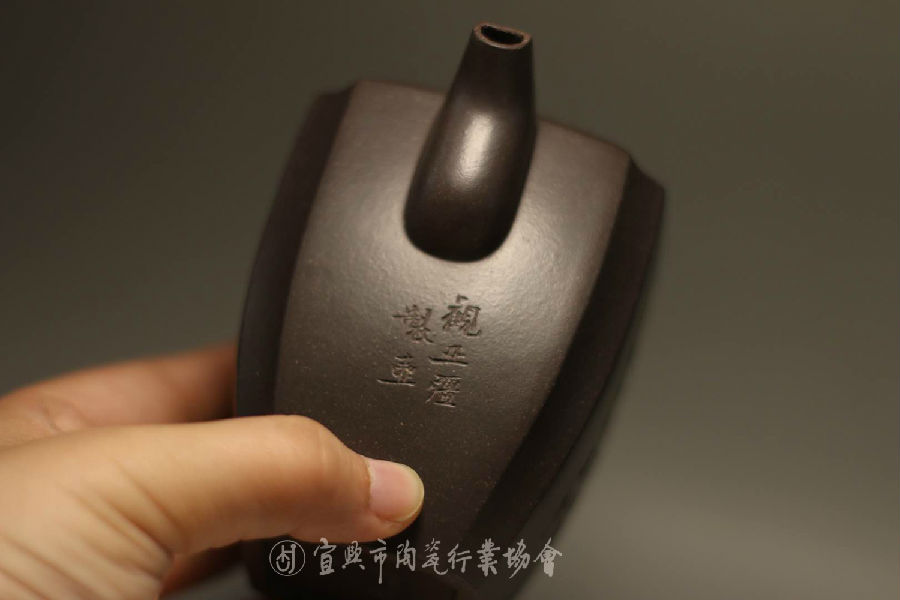 凌月 刻字.jpg