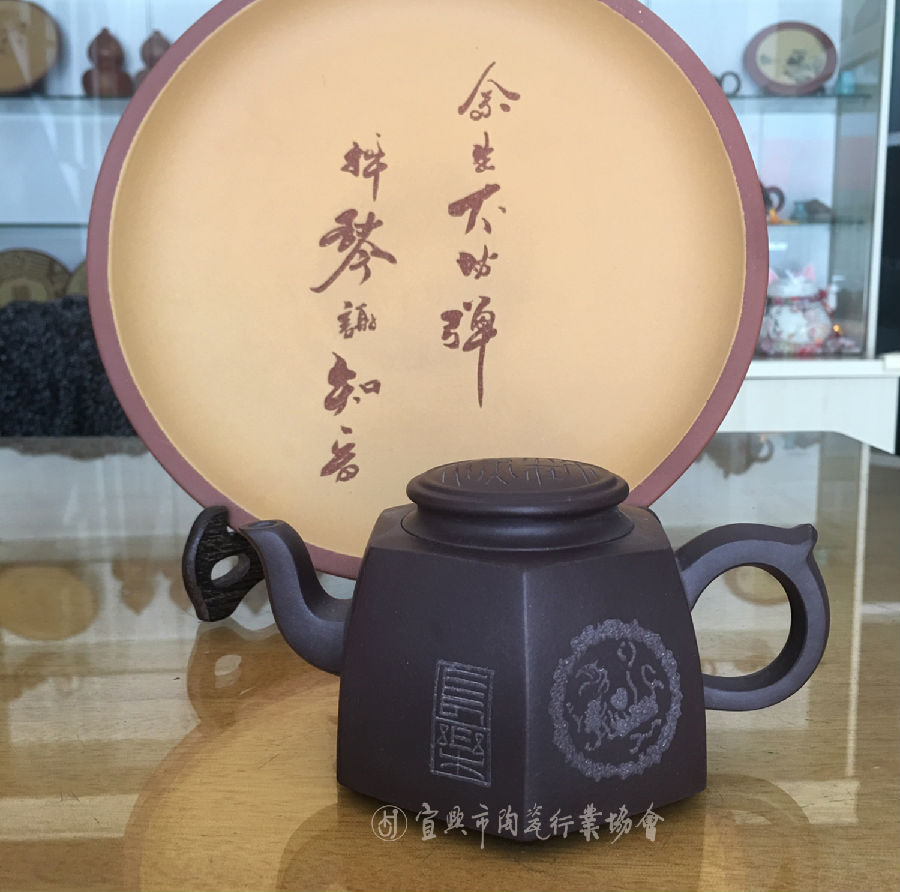 六方壶.jpg