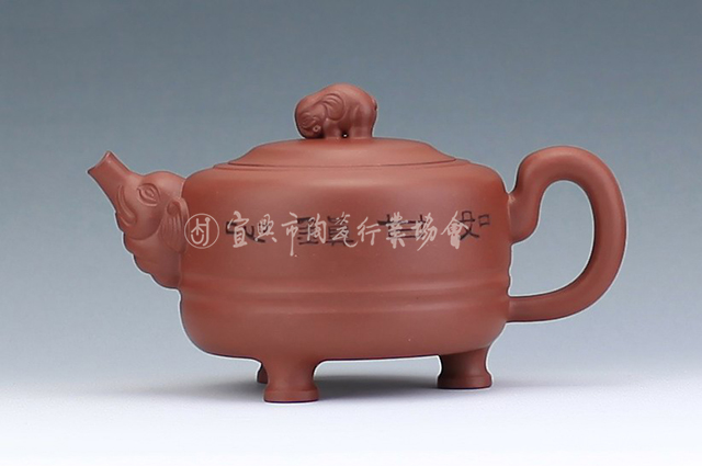 盛世有像 鲍燕平.JPG