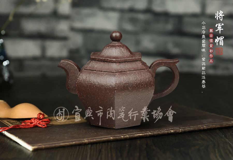 将军帽.jpg