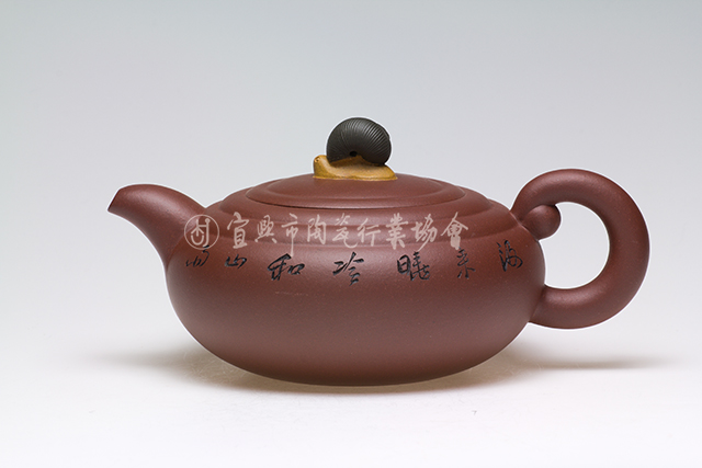 无极永年 鲍燕萍.JPG