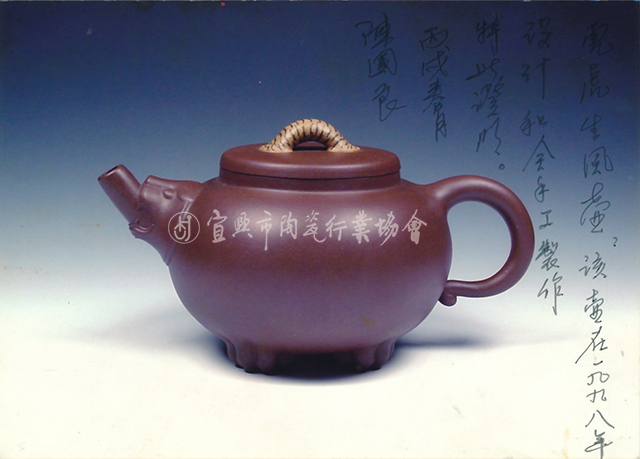 虎虎生风.jpg