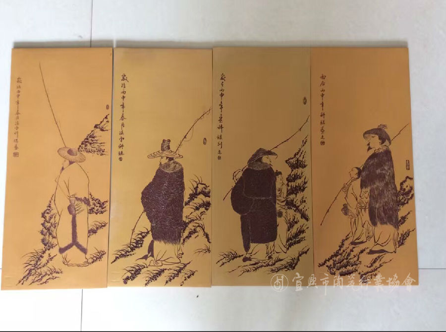 陶板.jpg