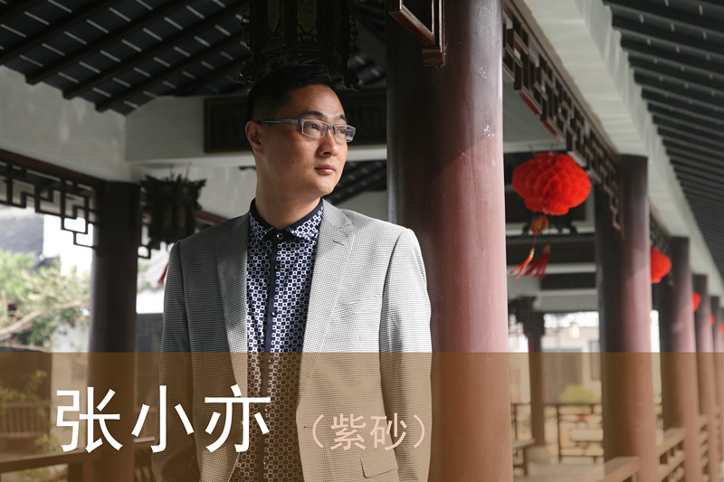 张亦3.jpg