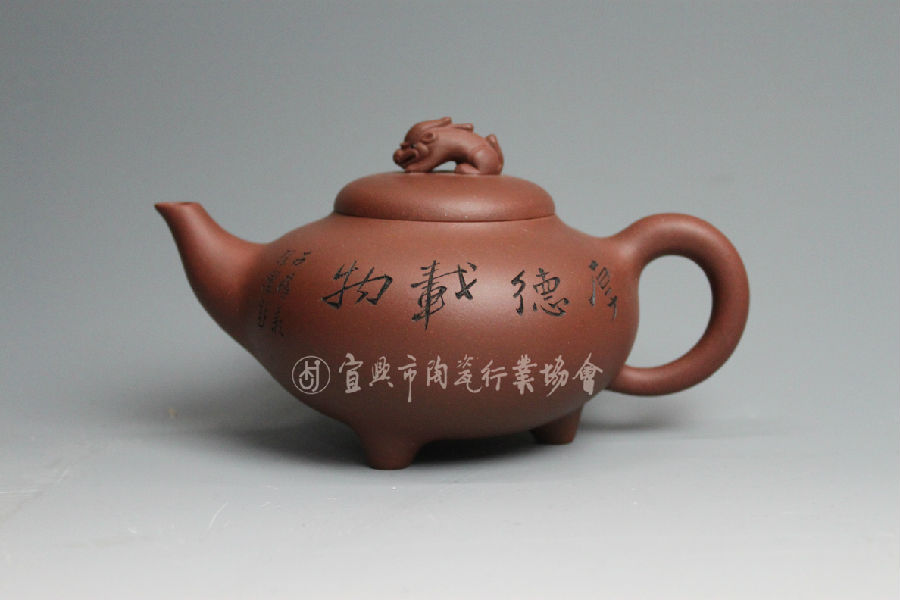 宝鼎壶.JPG