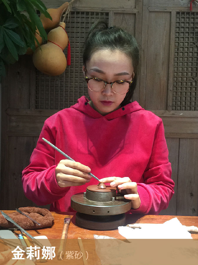 zhaopian高85.jpg