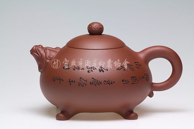 神兽壶 鲍燕萍.JPG