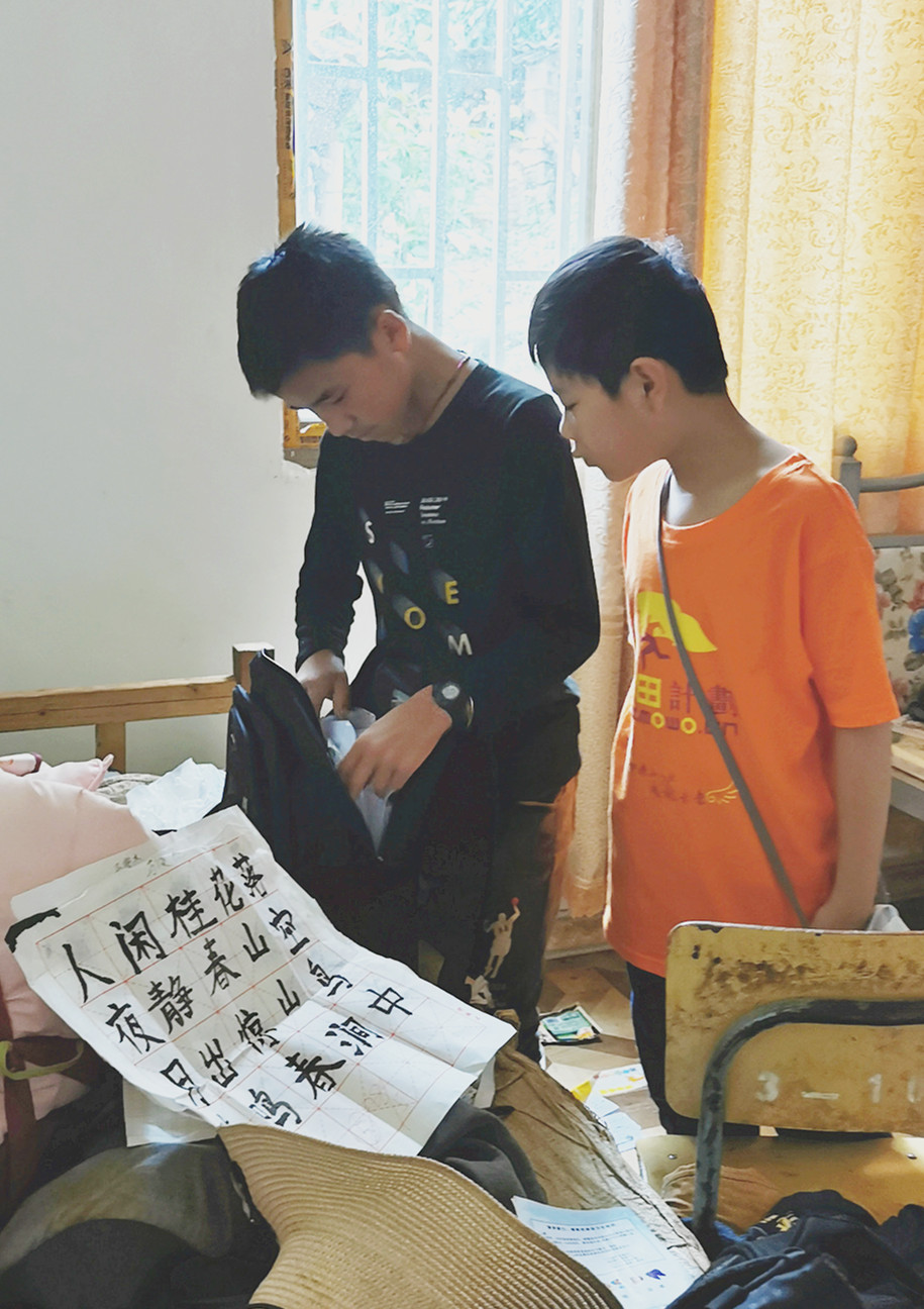 微信图片_20190810143412.jpg