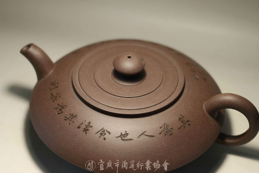 大水扁.jpg