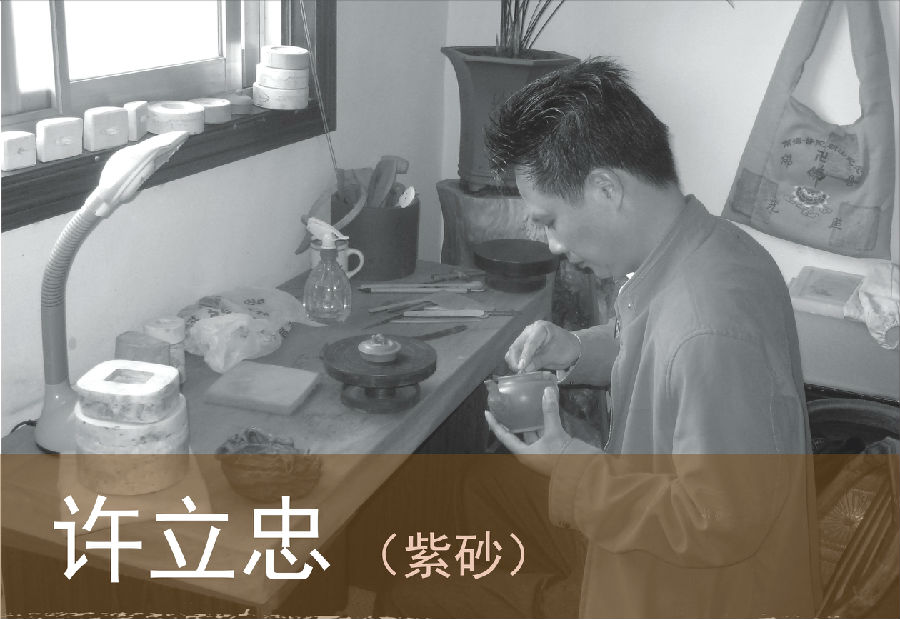 证书定稿1-1-2.jpg