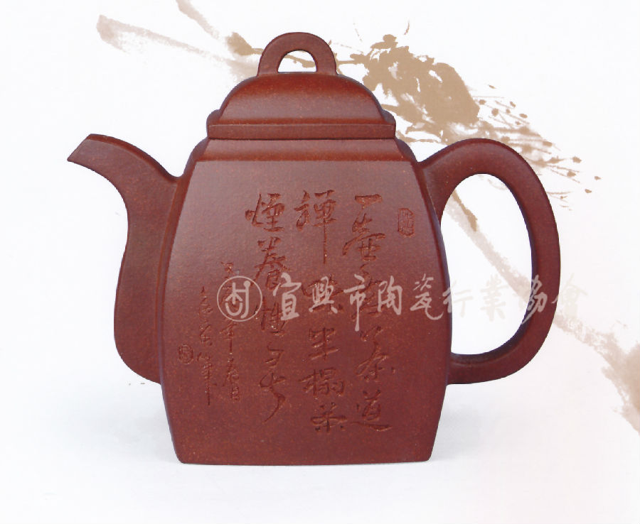 汉方.jpg