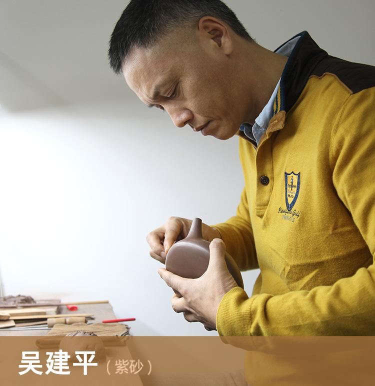 吴.jpg