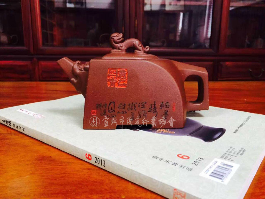 藏龙卧虎2.jpg