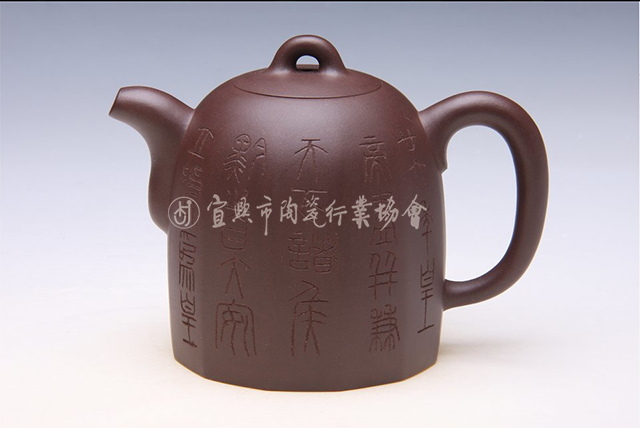 秦权.png